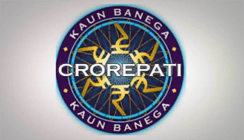 Kaun Banega Crorepati Music Download Free